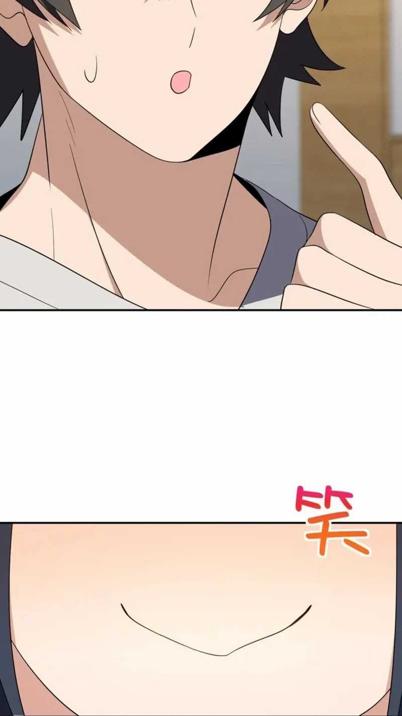 My Wife Is From a Thousand Years Ago Chapter 348 - https://img.komiku.org/uploads2/2885832-21_part2.jpg