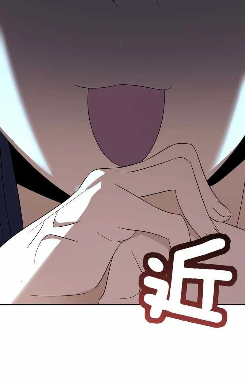 My Wife Is From a Thousand Years Ago Chapter 347 - https://img.komiku.org/uploads2/2885833-19_part2.jpg