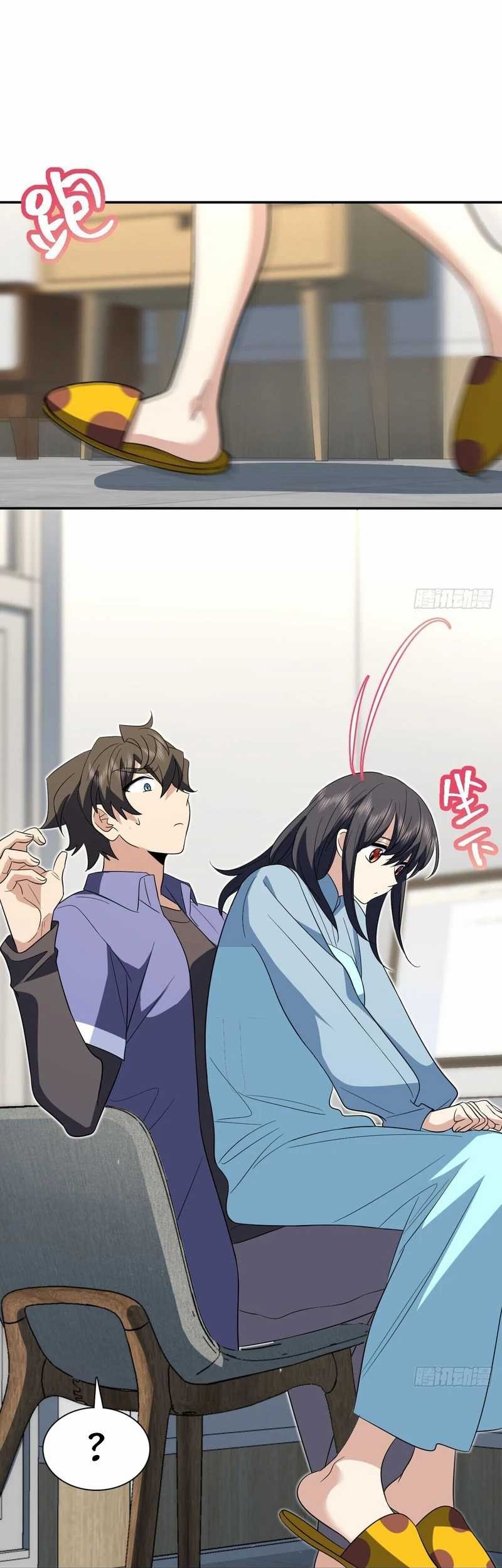 My Wife Is From a Thousand Years Ago Chapter 345 - https://img.komiku.org/uploads2/2885836-2_part1.jpg
