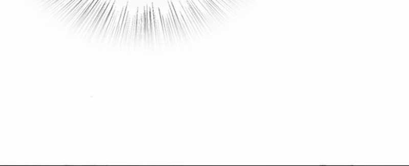 My Wife Is From a Thousand Years Ago Chapter 345 - https://img.komiku.org/uploads2/2885836-7_part2.jpg