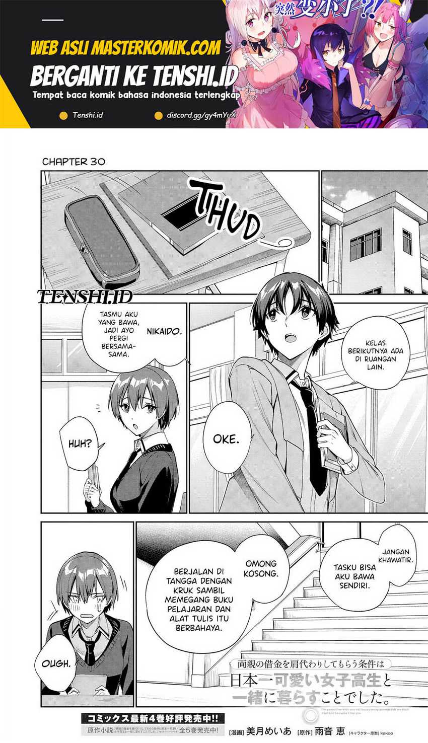 Baca Manga Ryoushin no Shakkin wo Katagawari Shite Morau Jouken wa Nihon’ichi Kawaii Joshikousei to Issho ni Kurasu Koto Deshita Chapter 30 Gambar 2