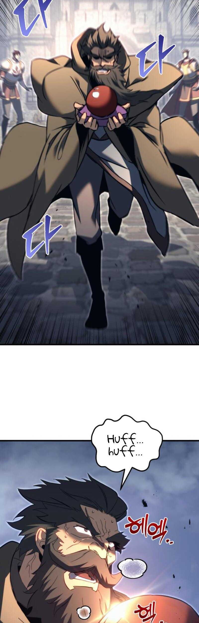 Regressor Of The Fallen Family Chapter 66 Gambar 24