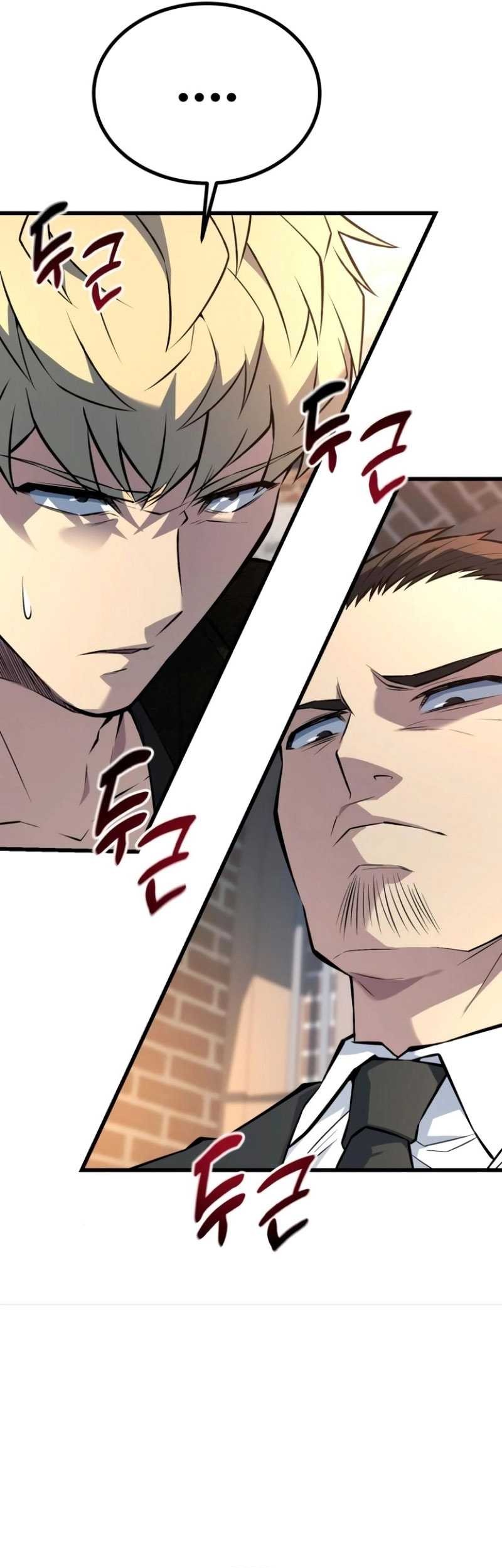 King of Violence Chapter 38 Gambar 7