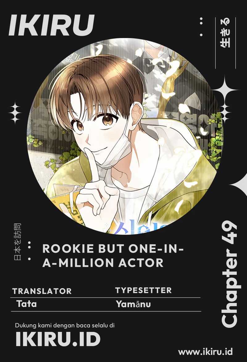 Rookie but One-In-A-Million Actor Chapter 49 - https://img.komiku.org/uploads2/2885894-1.jpg