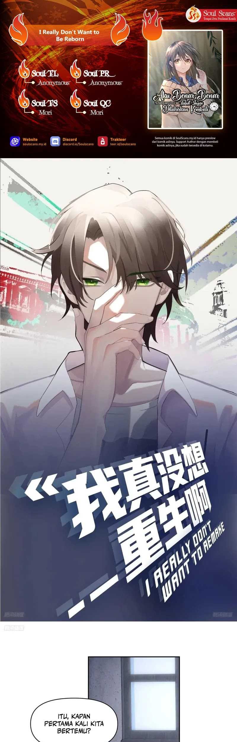 Baca Komik I Really Don’t Want to Be Reborn Chapter 229 Gambar 1