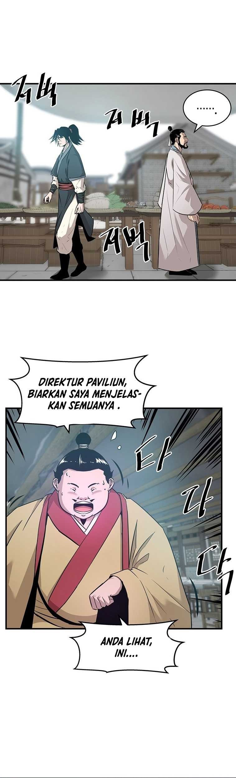 The Best Martial Arts Instructor In The World Chapter 09 Gambar 51