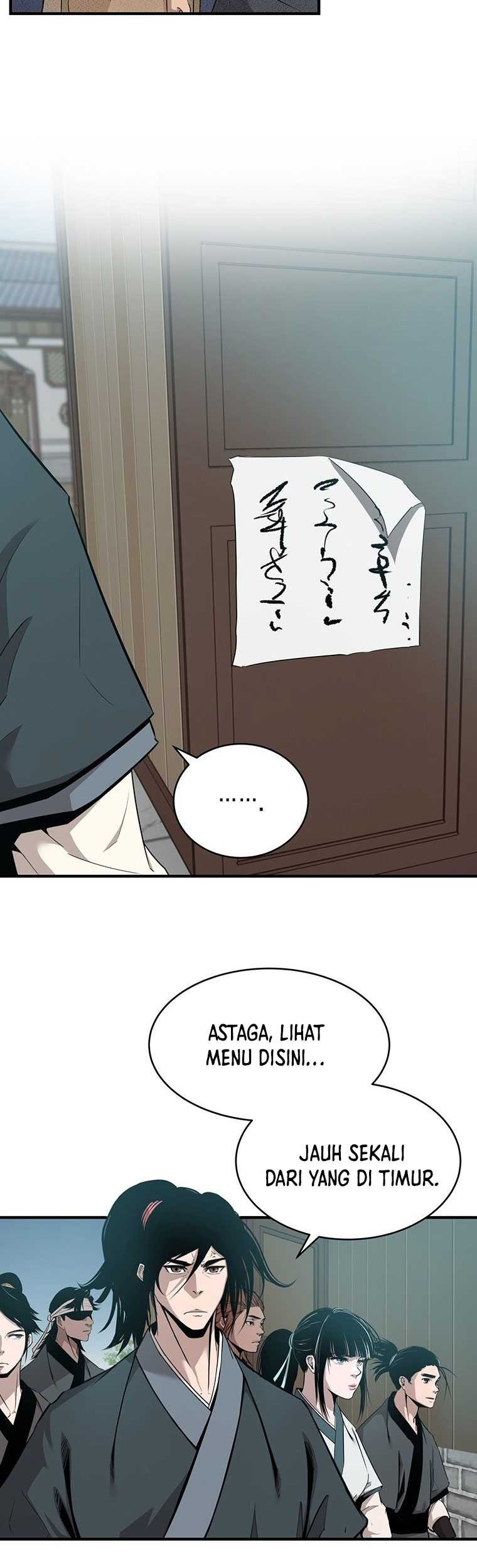 The Best Martial Arts Instructor In The World Chapter 09 Gambar 5