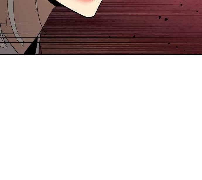 Oh! Dangun Chapter 51 Gambar 45