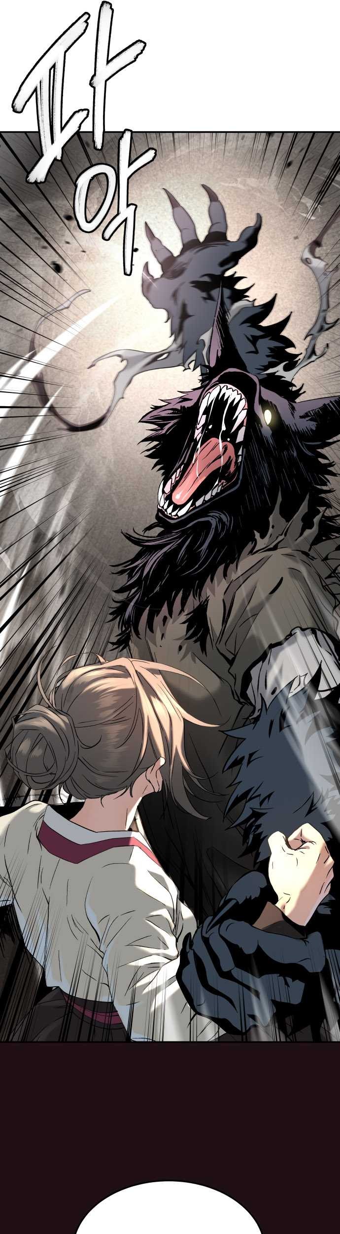 Oh! Dangun Chapter 51 Gambar 50