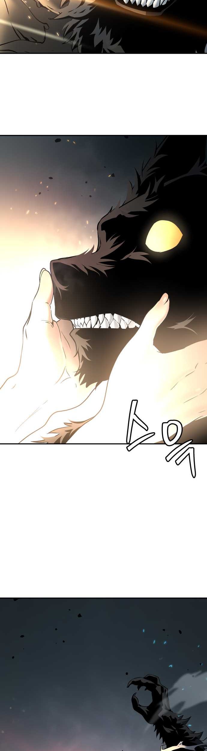 Oh! Dangun Chapter 51 Gambar 55