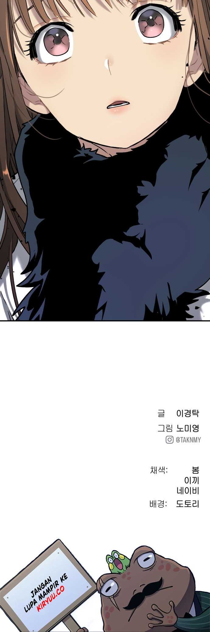 Oh! Dangun Chapter 51 Gambar 65