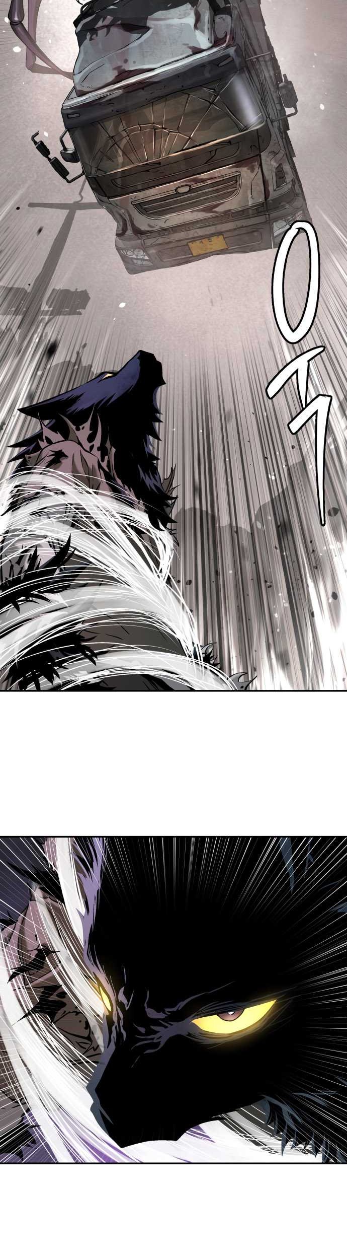 Oh! Dangun Chapter 51 Gambar 17