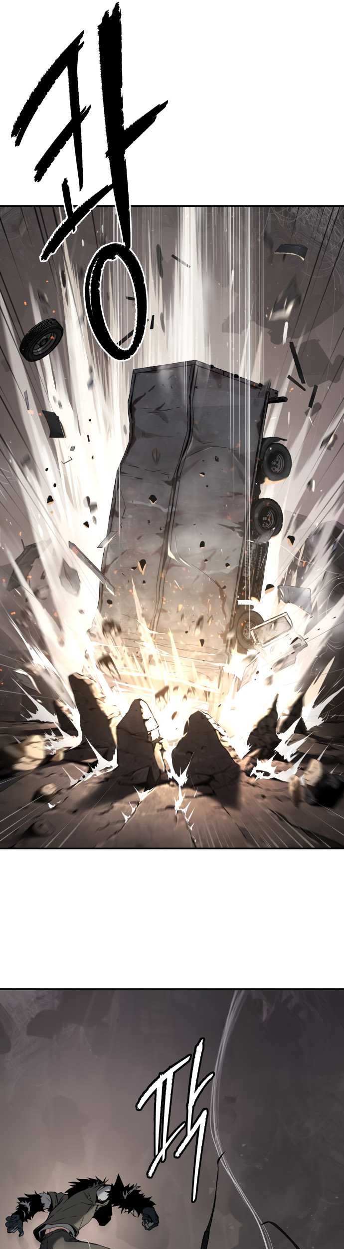 Oh! Dangun Chapter 51 Gambar 18