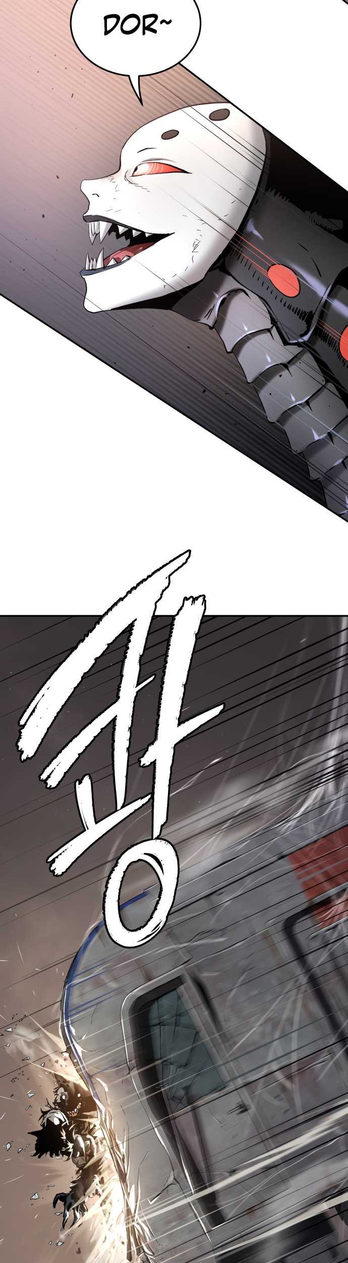 Oh! Dangun Chapter 51 Gambar 20