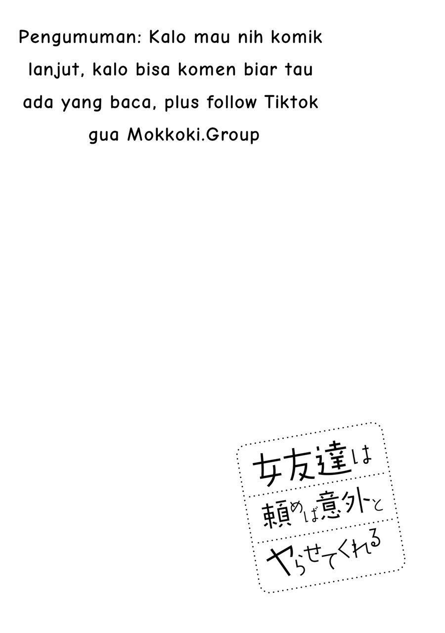 Onna Tomodachi wa Tanomeba Igaito Yarasete Kureru Chapter 07 Gambar 27