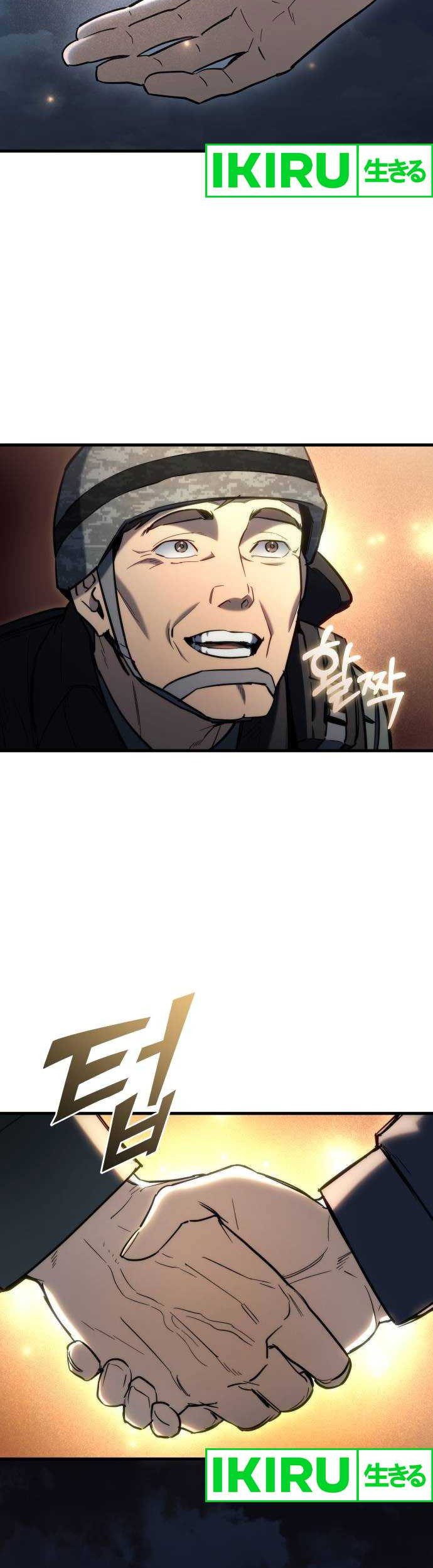 Hiding a Logistics Center in the Apocalypse Chapter 28 Gambar 67