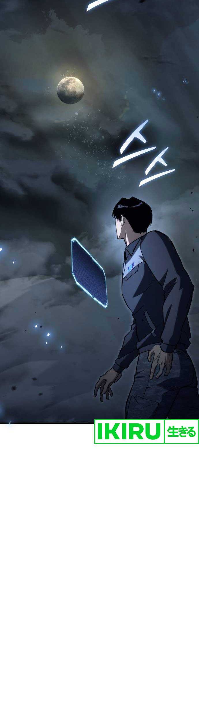 Hiding a Logistics Center in the Apocalypse Chapter 28 Gambar 46