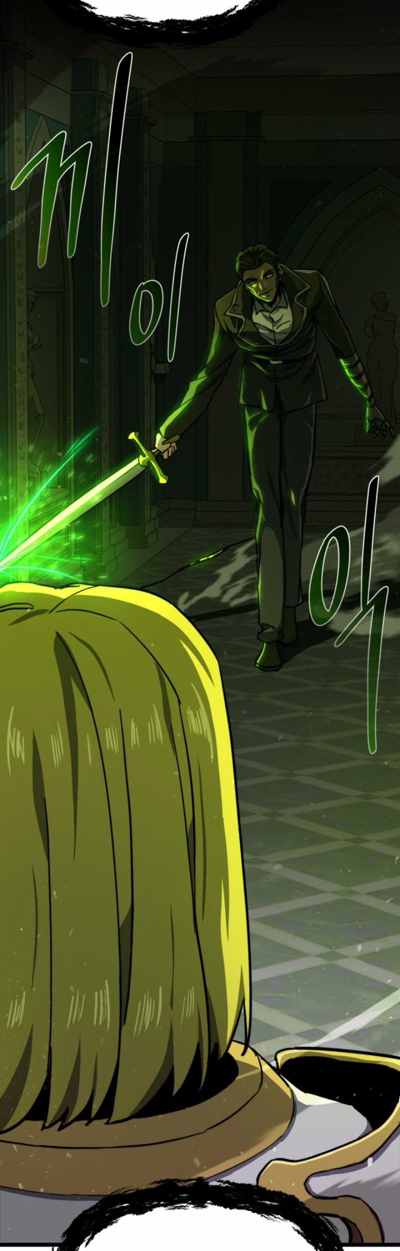 Damn Demonic Swords Chapter 46 Gambar 26