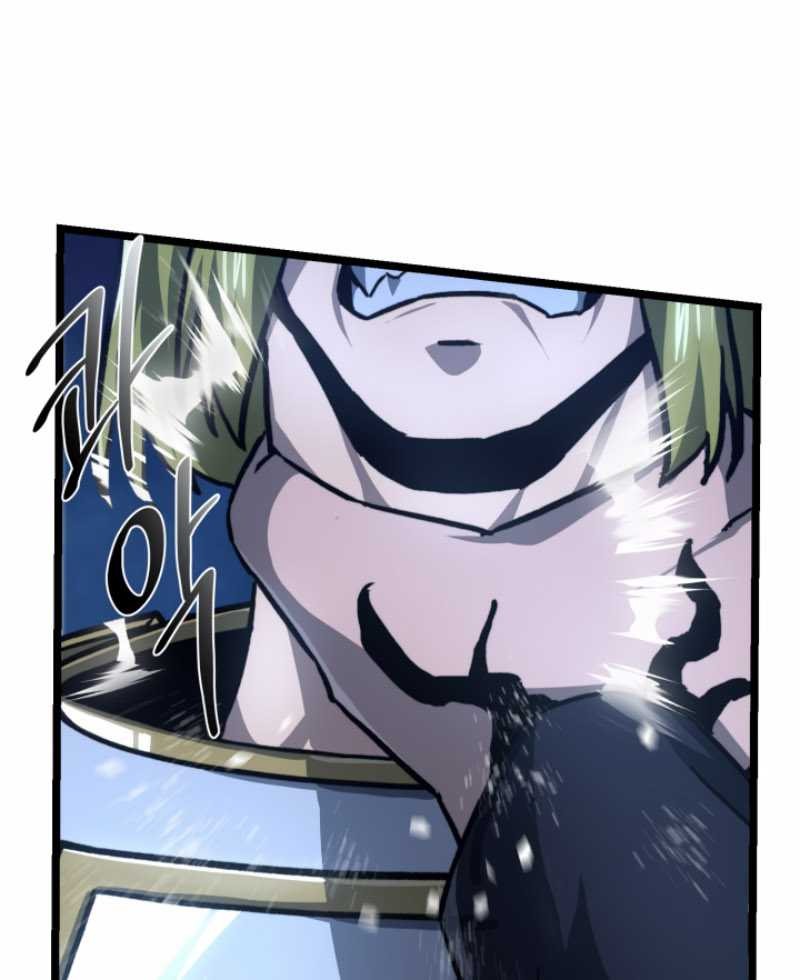 Damn Demonic Swords Chapter 46 Gambar 34