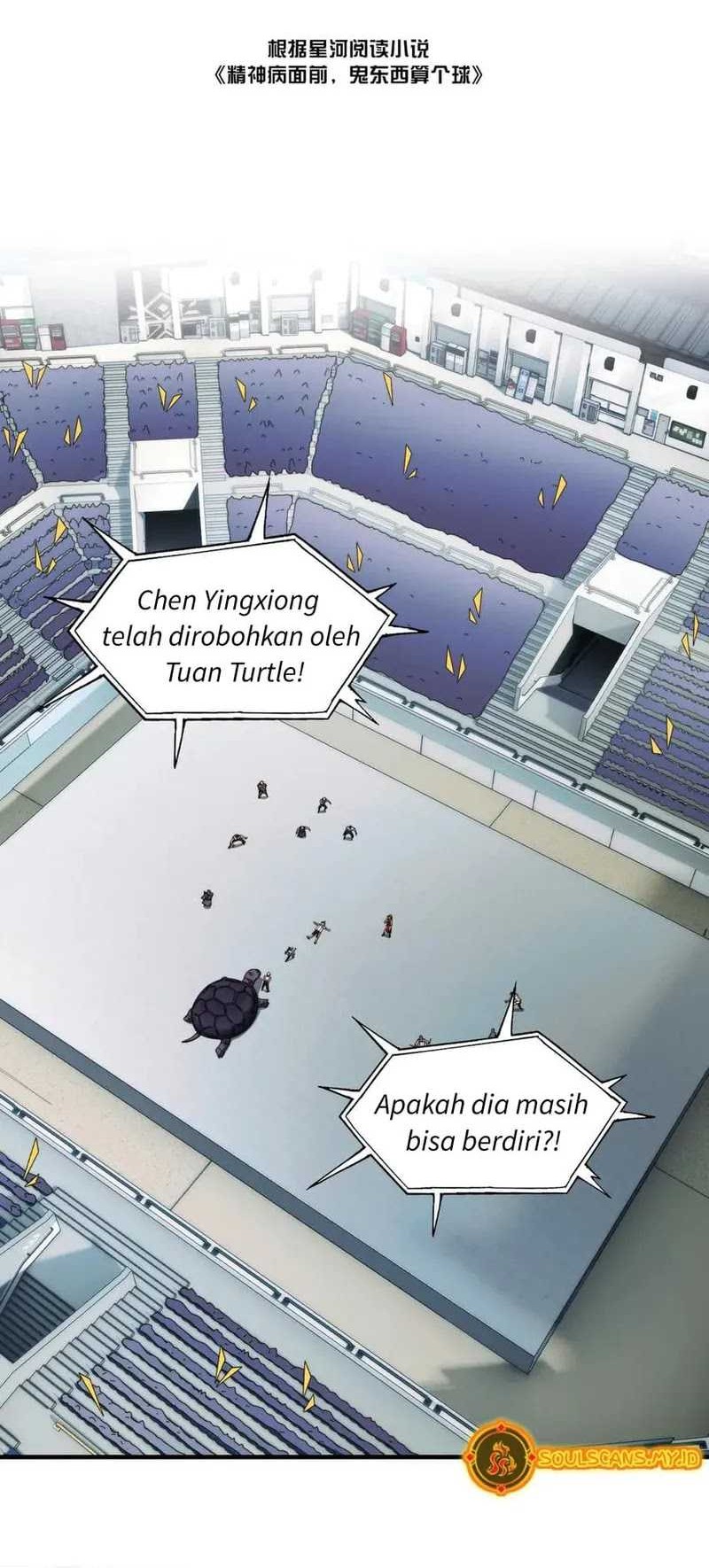 Manhua In the Face of Mental Illness Ghosts Are Nothing Chapter 97 gambar nomor 2