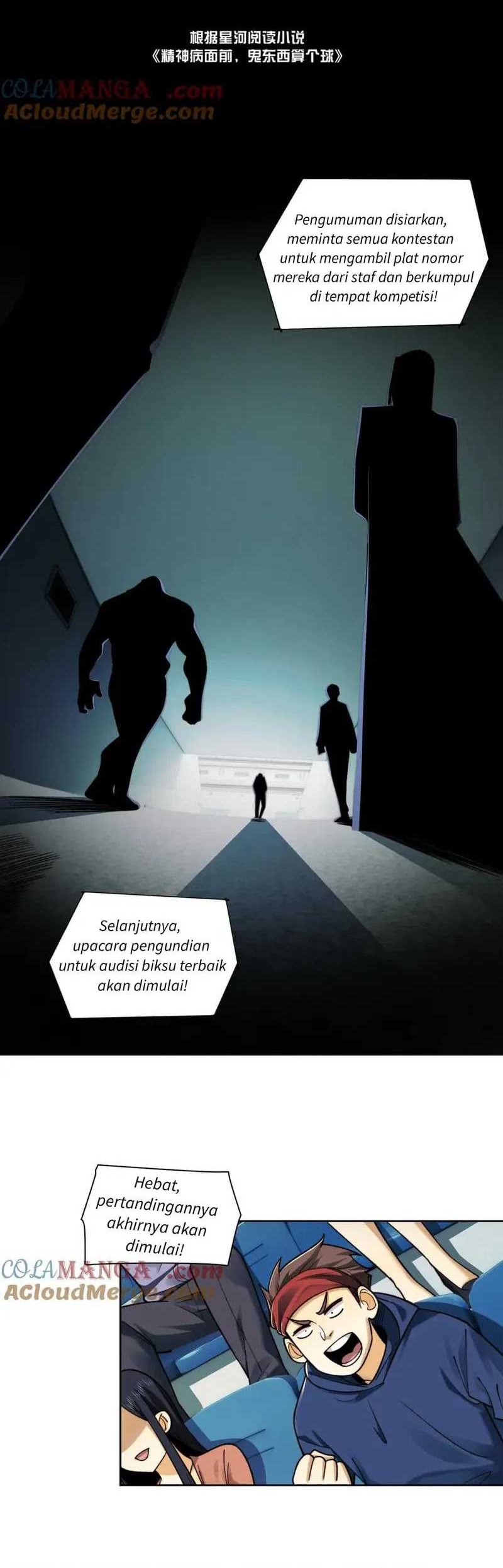 Manhua In the Face of Mental Illness Ghosts Are Nothing Chapter 94 gambar nomor 2