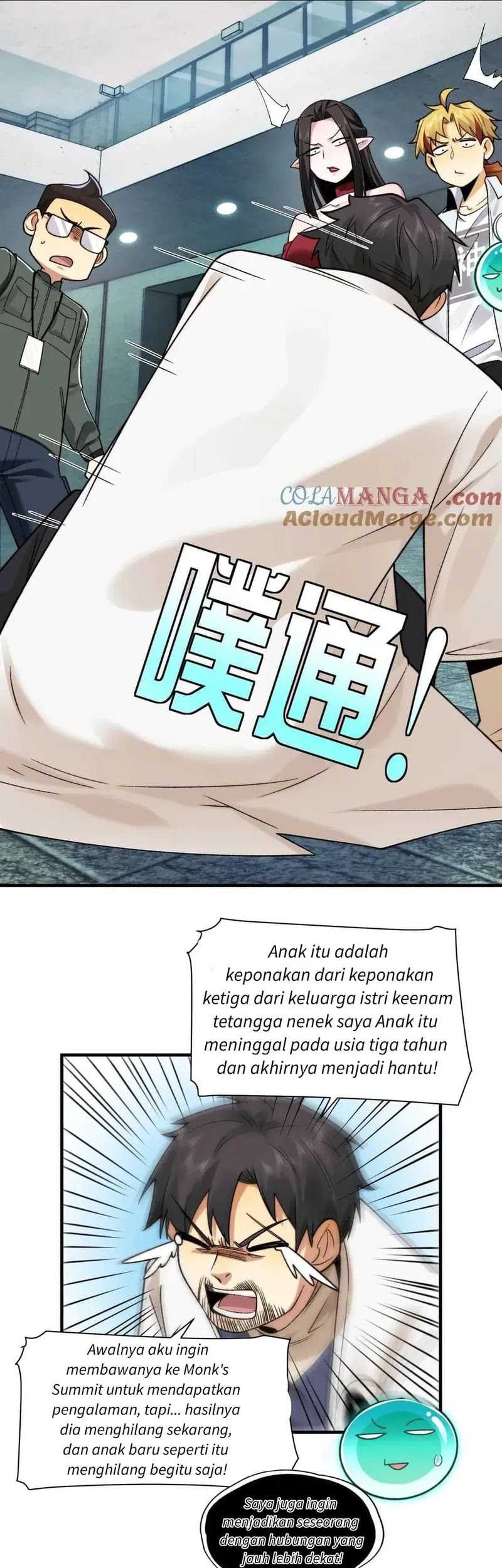 In the Face of Mental Illness Ghosts Are Nothing Chapter 94 Gambar 13