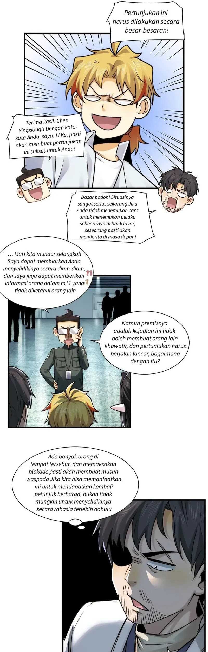 In the Face of Mental Illness Ghosts Are Nothing Chapter 94 Gambar 17