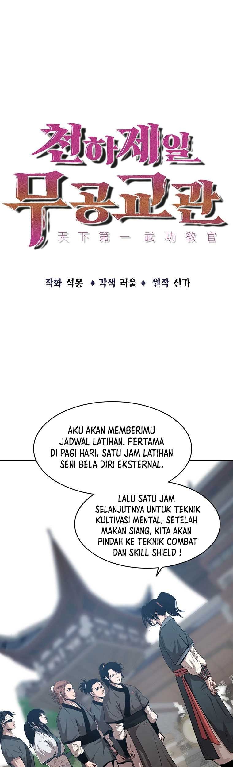 The Best Martial Arts Instructor In The World Chapter 17 Gambar 17