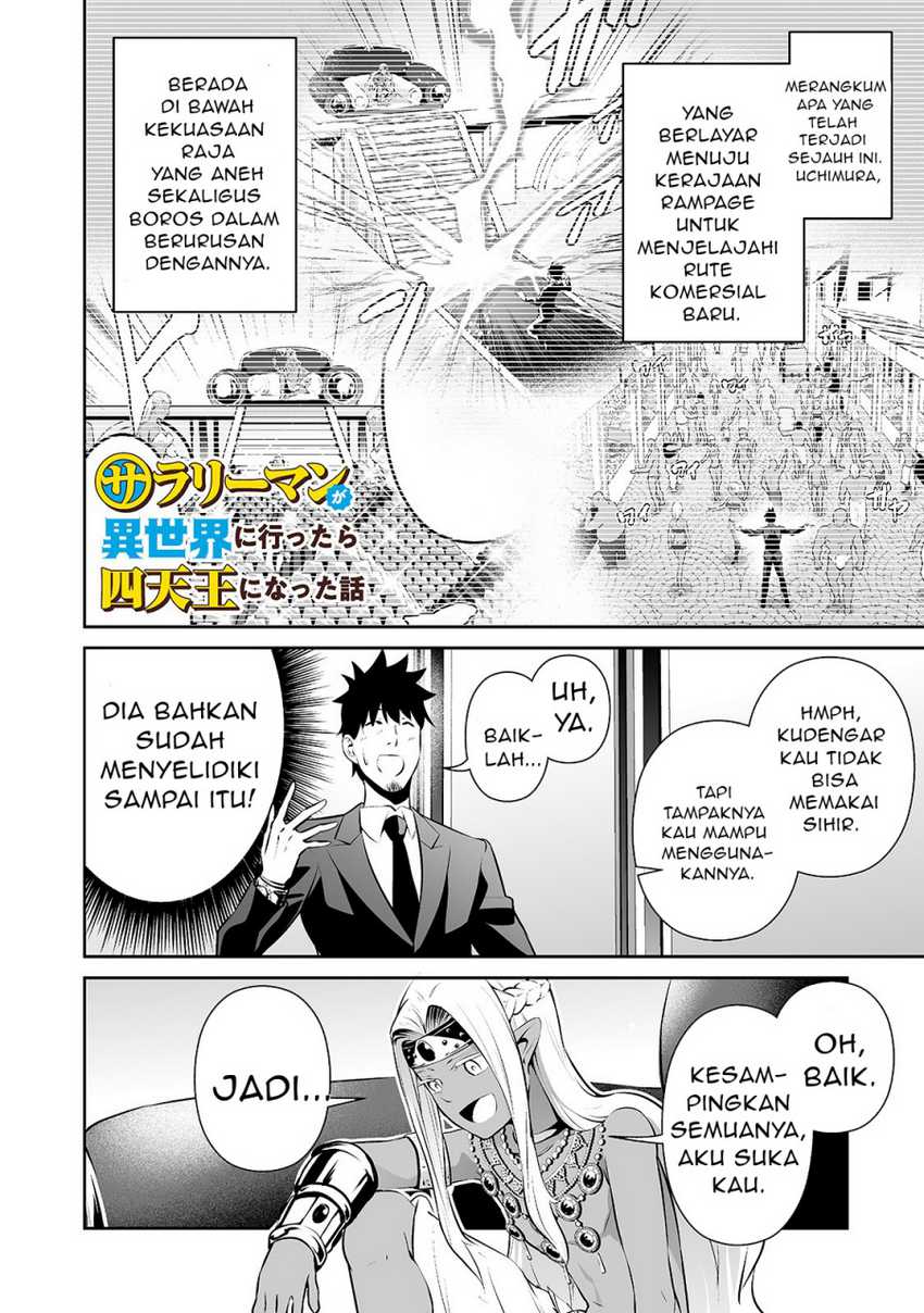 Baca Manga Salaryman Ga Isekai Ni Ittara Shitennou Ni Natta Hanashi Chapter 16 Gambar 2