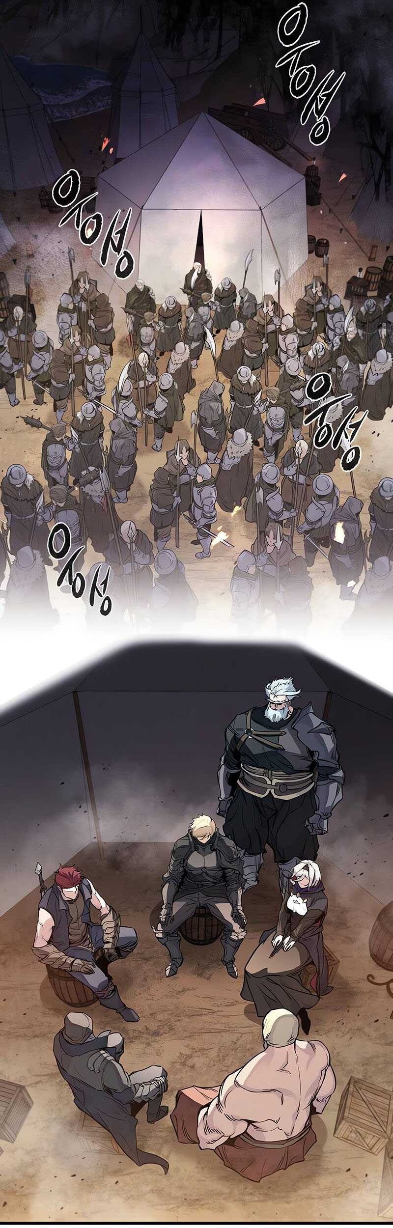 The Regressed Mercenary’s Machinations Chapter 24 Gambar 18