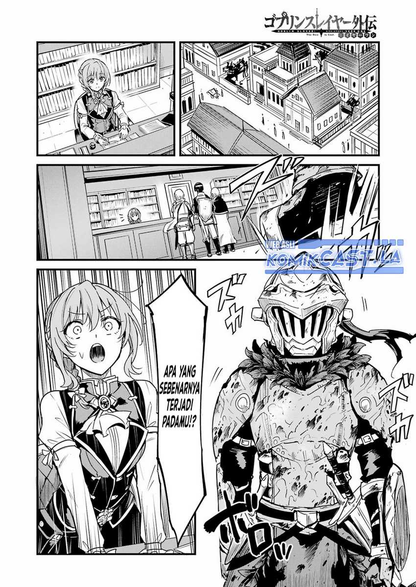 Goblin Slayer Side Story: Year One Chapter 91 Gambar 13