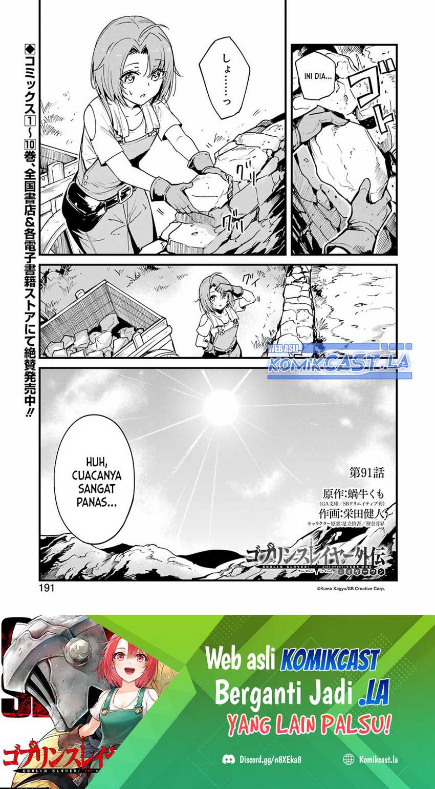 Baca Manga Goblin Slayer Side Story: Year One Chapter 91 Gambar 2