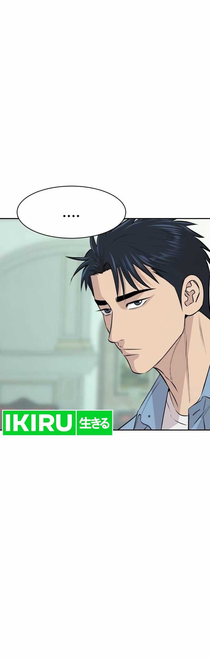 Genius Grandson of the Loan Shark King Chapter 38 Gambar 60