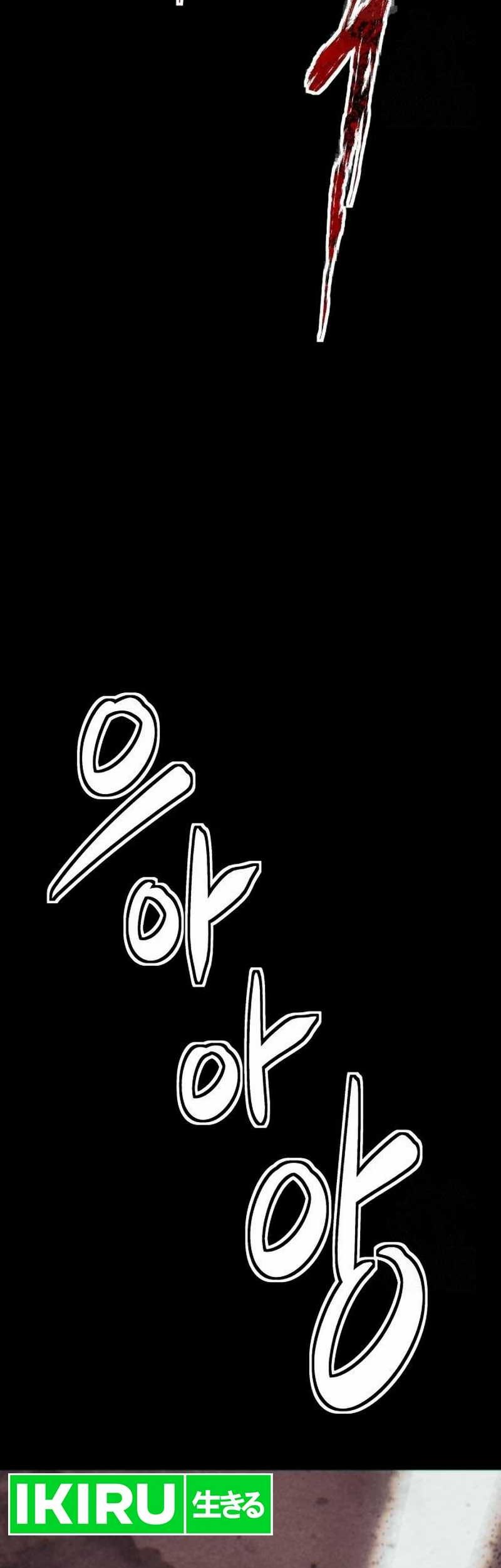 Genius Grandson of the Loan Shark King Chapter 38 Gambar 76