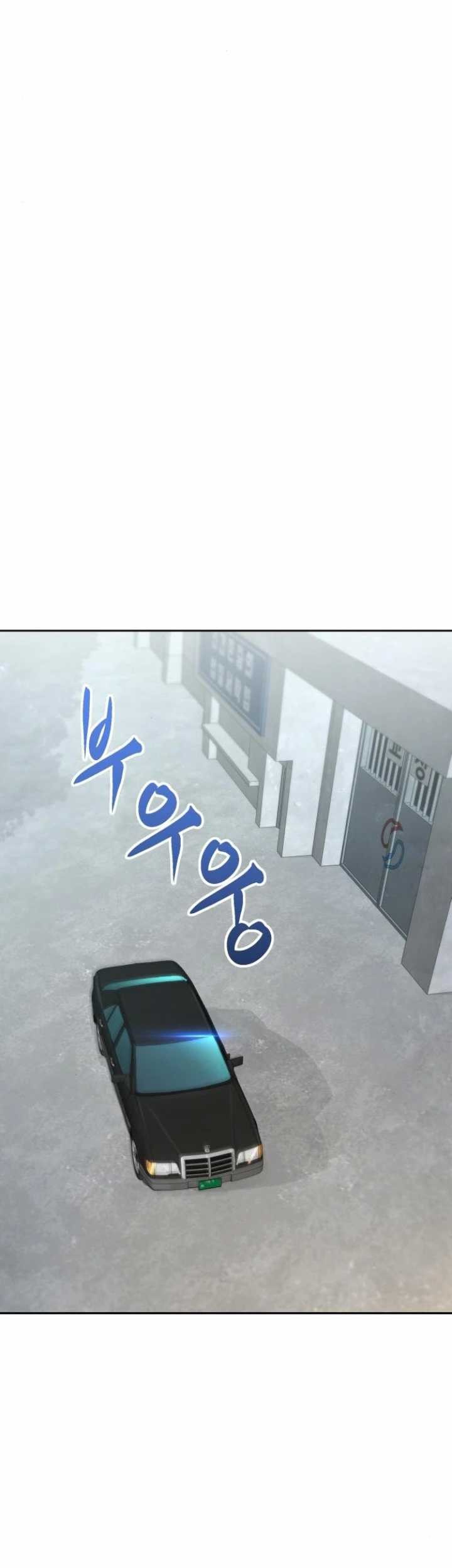 Genius Grandson of the Loan Shark King Chapter 37 Gambar 32