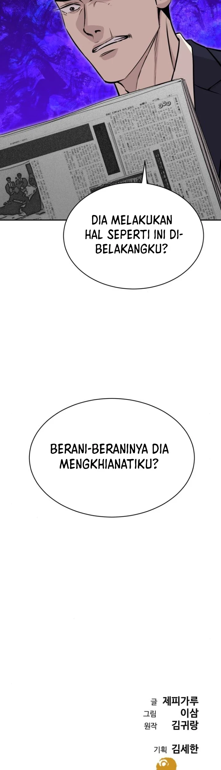Genius Grandson of the Loan Shark King Chapter 36 Gambar 72