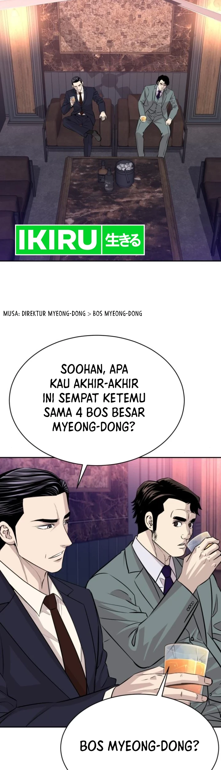 Genius Grandson of the Loan Shark King Chapter 36 Gambar 3