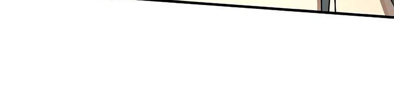 Absolute Regression Chapter 33 Gambar 17