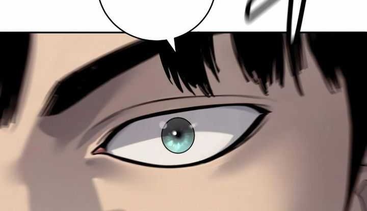 Return of the Bloodthirsty Police Chapter 75 Gambar 33