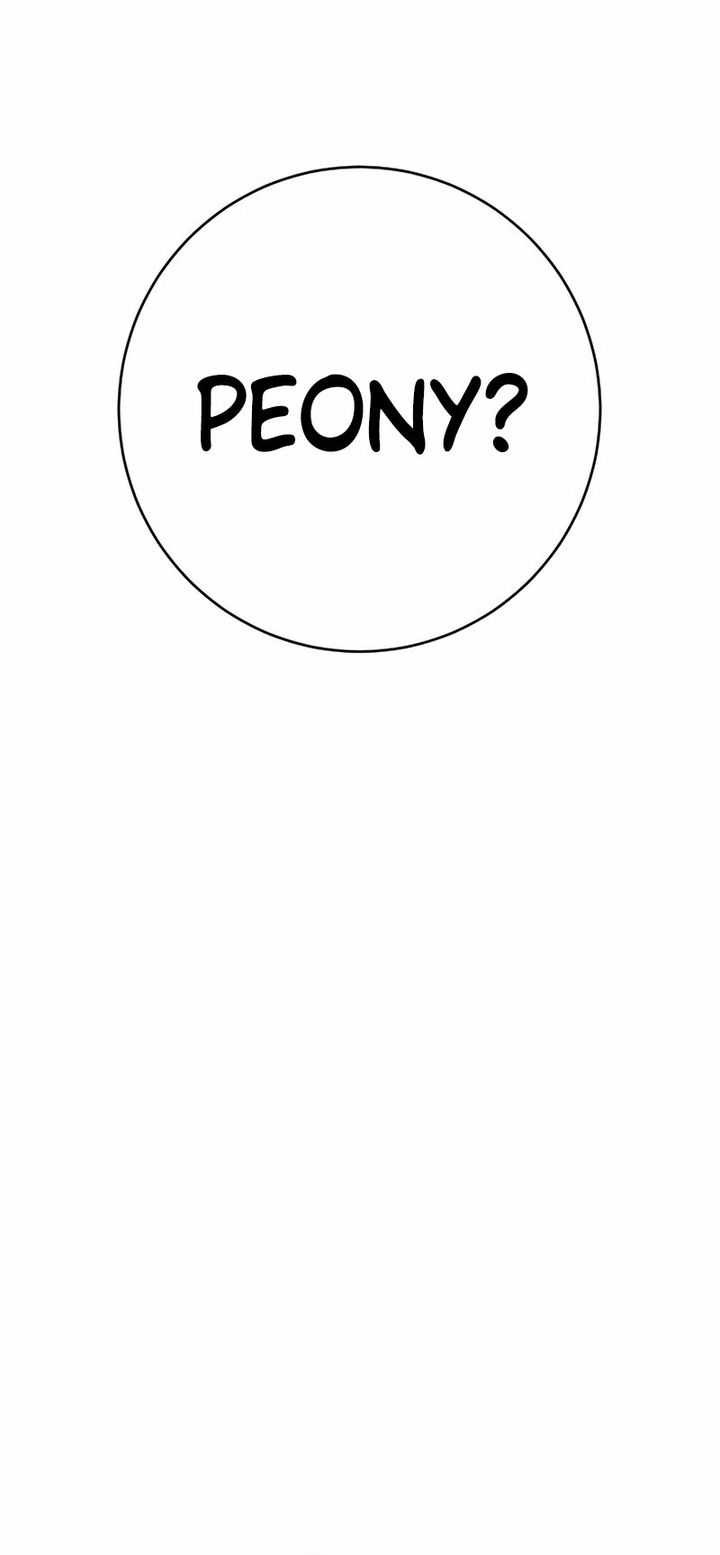 Return of the Bloodthirsty Police Chapter 75 Gambar 24