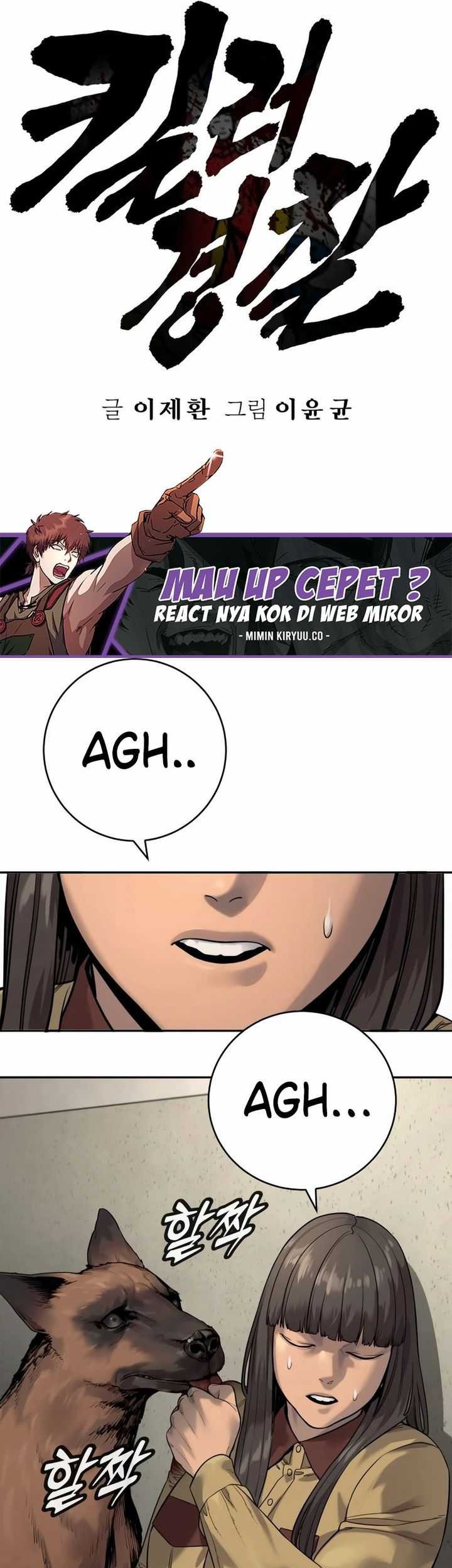 Return of the Bloodthirsty Police Chapter 75 Gambar 25
