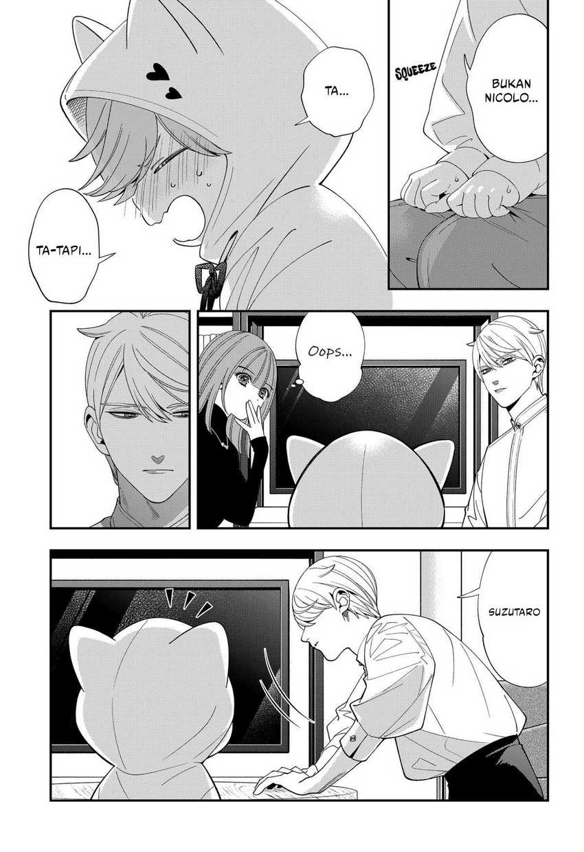 Miyaou Tarou ga Neko wo Kau Nante Chapter 20 Gambar 14