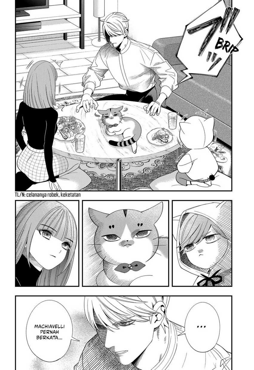 Miyaou Tarou ga Neko wo Kau Nante Chapter 20 Gambar 15