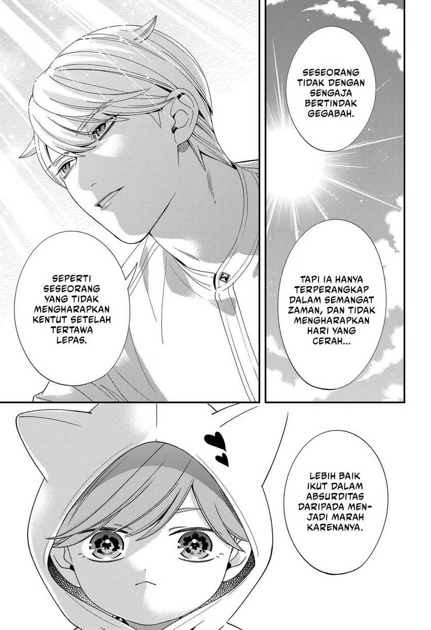 Miyaou Tarou ga Neko wo Kau Nante Chapter 20 Gambar 16