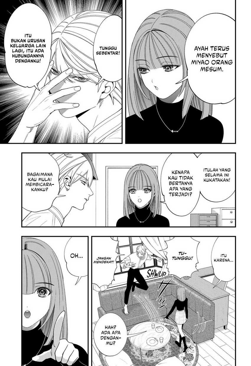 Miyaou Tarou ga Neko wo Kau Nante Chapter 20 Gambar 18