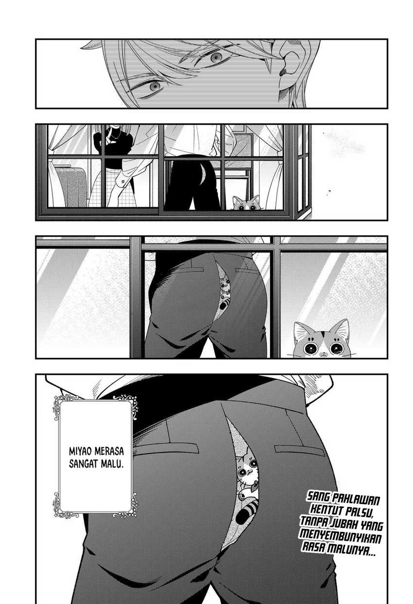 Miyaou Tarou ga Neko wo Kau Nante Chapter 20 Gambar 20