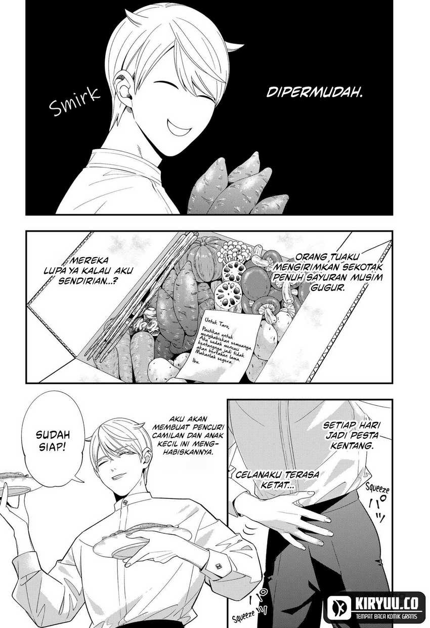 Miyaou Tarou ga Neko wo Kau Nante Chapter 20 Gambar 7