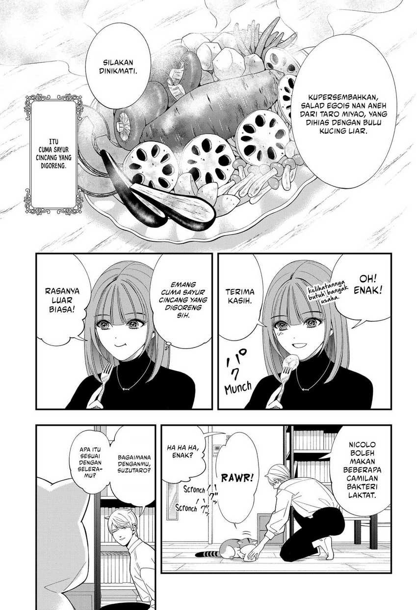 Miyaou Tarou ga Neko wo Kau Nante Chapter 20 Gambar 8