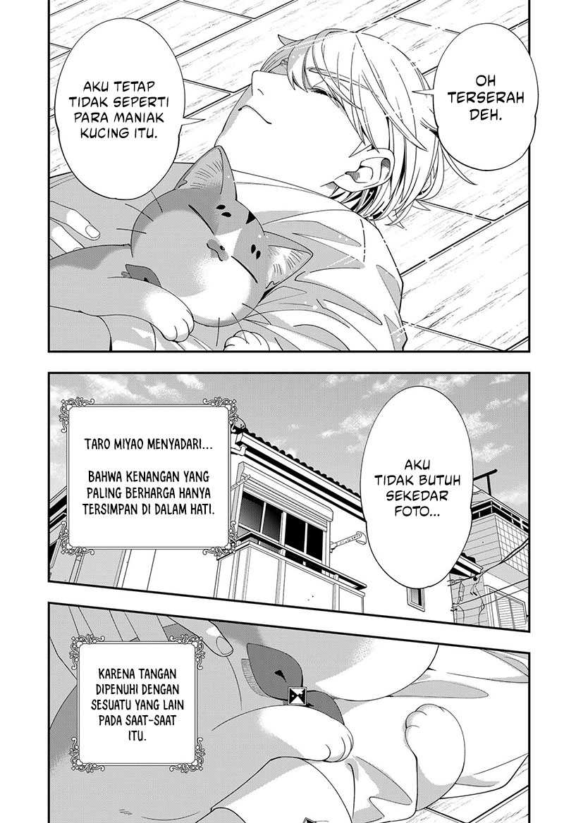 Miyaou Tarou ga Neko wo Kau Nante Chapter 19 Gambar 14