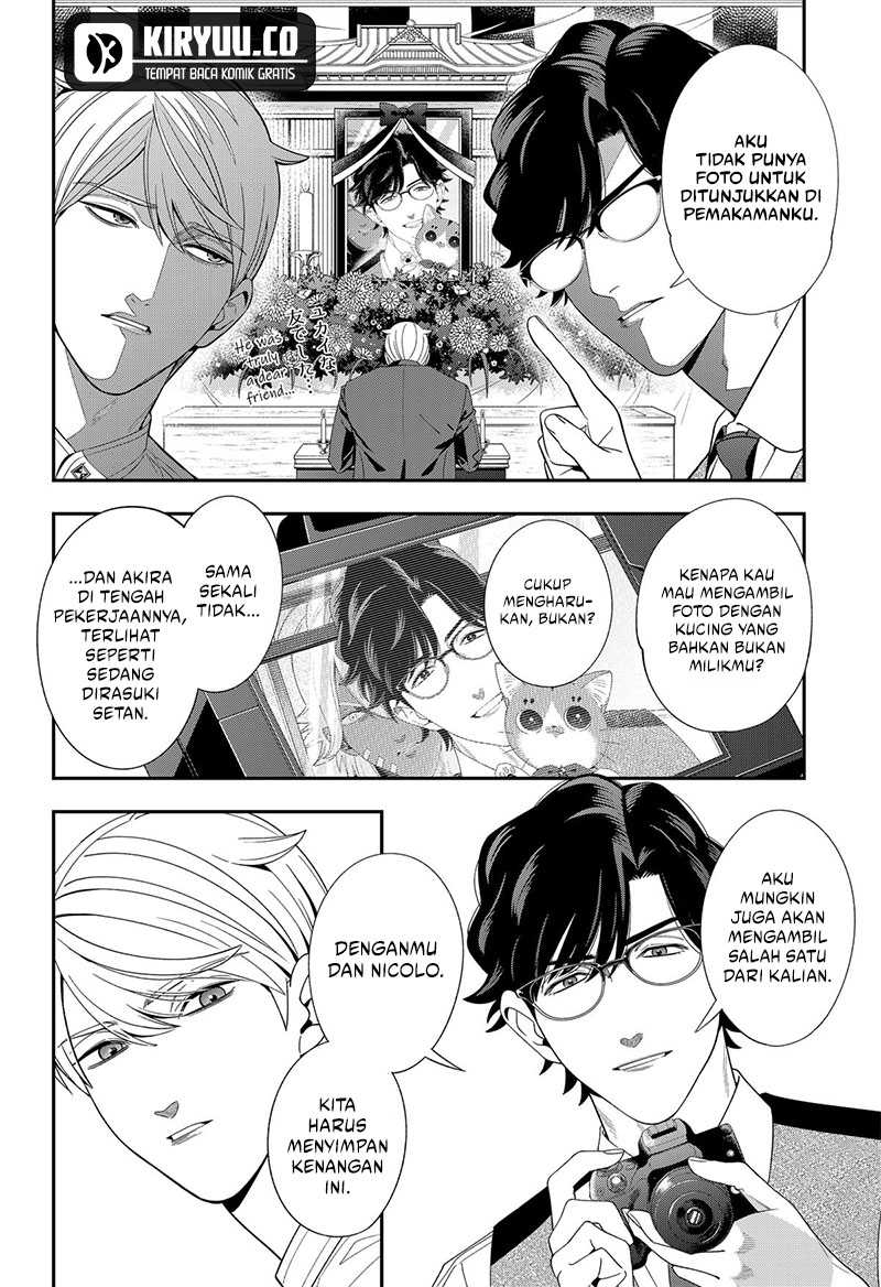 Miyaou Tarou ga Neko wo Kau Nante Chapter 19 Gambar 5